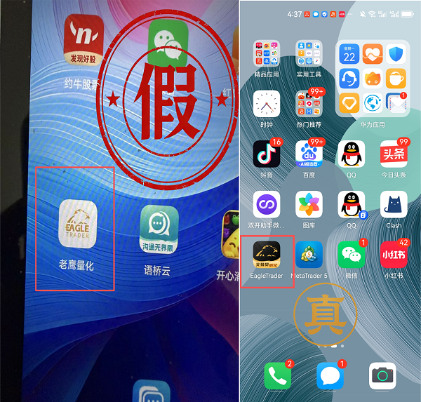 �ƽ�+ƽ̨